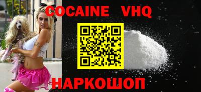 MDMA Гатчина