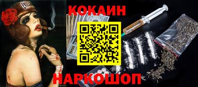MDMA Гатчина