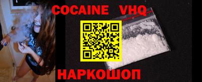 сатива Гагарин