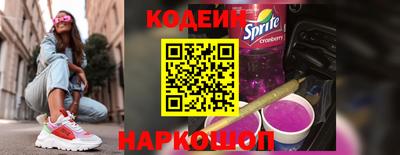 мдма Гай