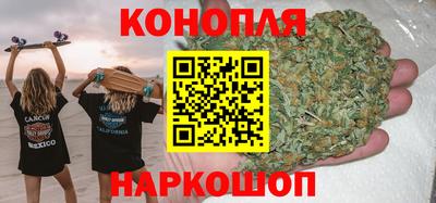 MDMA Гатчина