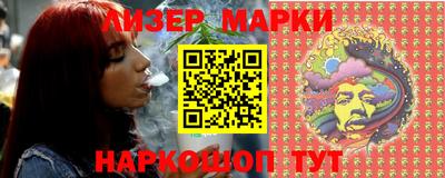 MDMA Гатчина