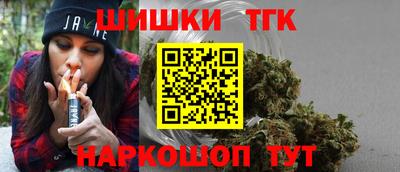 мдма Гай