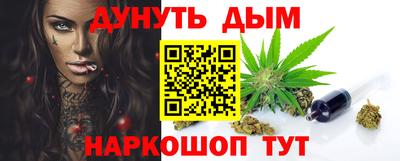 мдма Гай