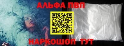 мдма Гай