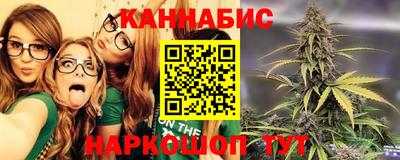 MDMA Гатчина