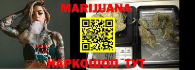 MDMA Гатчина