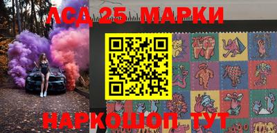 MDMA Гатчина
