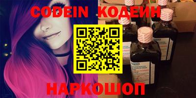 сатива Гагарин
