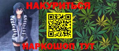 MDMA Гатчина