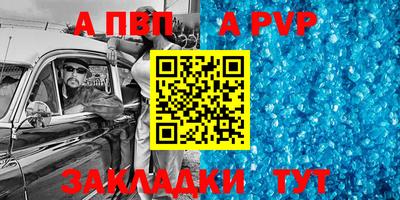 MDMA Гатчина
