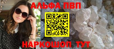 MDMA Гатчина