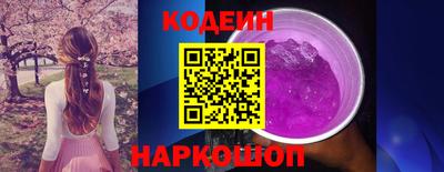 MDMA Гатчина
