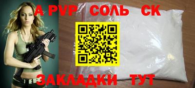 MDMA Гатчина
