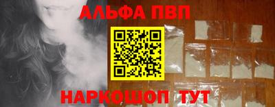 мдма Гай