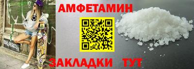 MDMA Гатчина