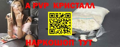 сатива Гагарин