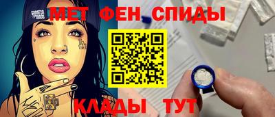 мдма Гай
