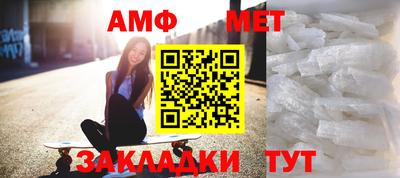 MDMA Гатчина