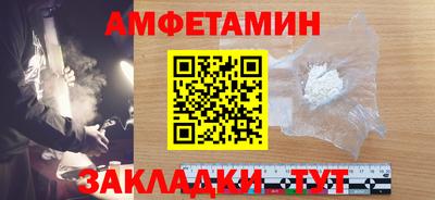 сатива Гагарин