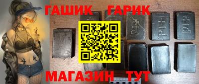 сатива Гагарин