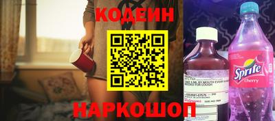сатива Гагарин
