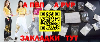 сатива Гагарин