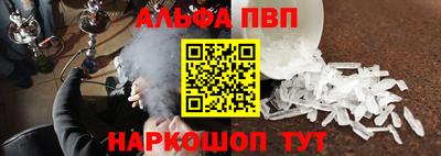 сатива Гагарин