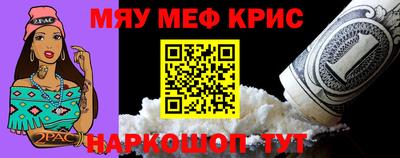 сатива Гагарин